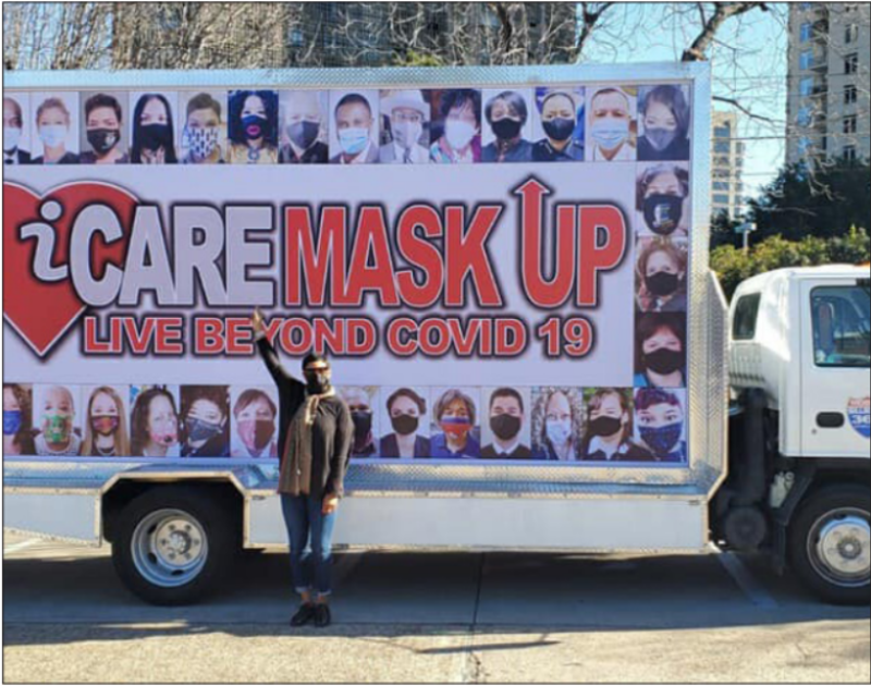 Care Mask Up