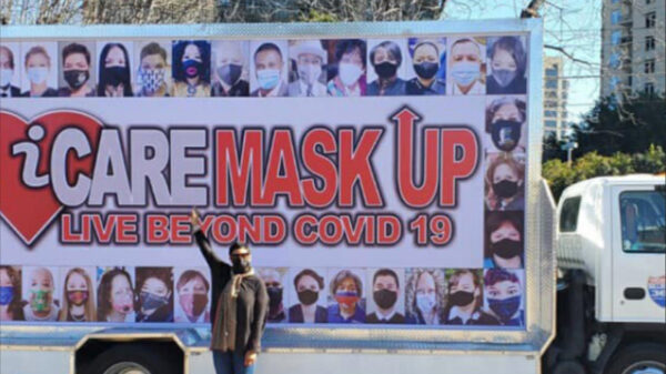 I Care Mask UP