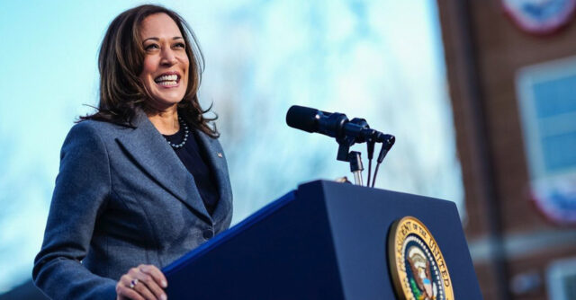 Vice President Kamala Harris 