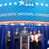 2024 convention