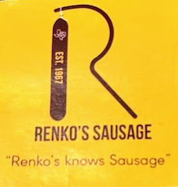 Renko's Sausage 