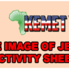 The Image Of Jesus