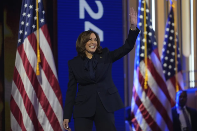 Vice President Kamala Harris 